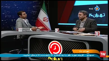 اتفاقی دردناک در مدارس دولتی