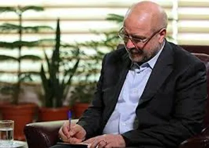 پیام رئیس مجلس شورای اسلامی به رئیس مجلس موسسان ونزوئلا