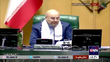قالیباف: جهاد و رشادت دلیرمردان دفاع مقدس ملت ایران را در پیشگاه تاریخ سربلند و رو سفید کرد