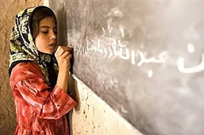 طرح پته&zwnj;سازی آموزشی راهی برای پاک کردن صورت مسئله عدالت آموزشی