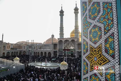 مراسم دعای عرفه در حرم مطهر حضرت معصومه (س)
