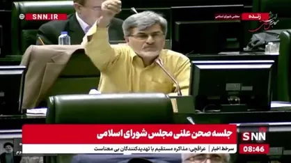 کوچک&zwnj;زاده: زبان انگلیسی، منحوس است/ قالیباف: اشتباه لفظی بوده؛ من از طرف آقای کوچک&zwnj;زاده عذرخواهی می&zwnj;کنم