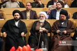 خمینی