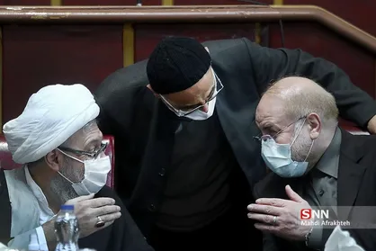 جلسه مجمع تشخیص مصلحت نظام