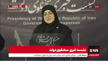 مهاجرانی: هنوز فاز ارزیابی خسارات جنگ ۱۲ روزه کامل نشده/ فعلاً نیازی به اصلاح بودجه ۱۴۰۴ نیست
