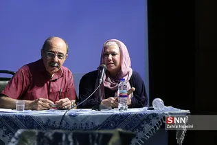 دوبله