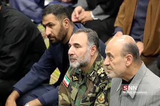نماز جمعه تهران