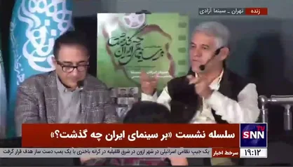 محمود اربابی: دهه هفتاد همه فهمیدند فیلمنامه مهم است و سینما با مردم تعریف می&zwnj;شود / بخش زیادی از فیلمسازان ما نگاه سیاسی داشتند