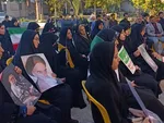 بیعت