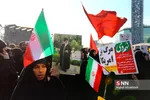 تجمع بزرگ برگداشت روز 9 دی