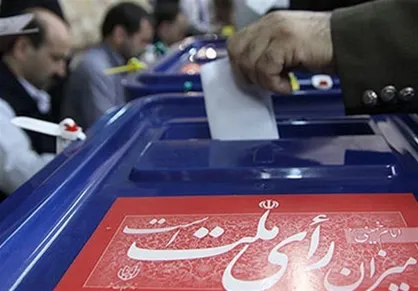 مردم با حضور در انتخابات ٢٨ خرداد زمینه&zwnj;های رسیدن به تمدن نوین را فراهم کنند
