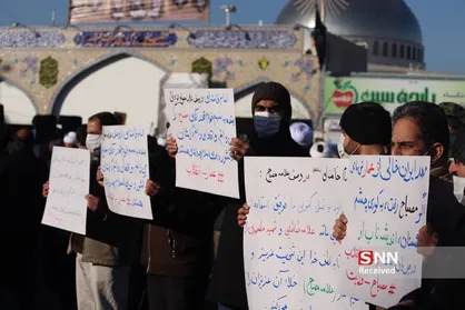 پیکر آیت&zwnj;الله مصباح&zwnj;یزدی در قم تشییع شد / دانشجویان با عمار انقلاب وداع کردند + عکس