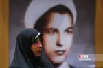 نخستین بزرگداشت آیت الله هاشمی رفسنجانی