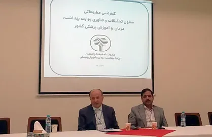 معاون وزیر بهداشت عمدی بودن مسمومیت دانش آموزان قمی را به شکل تلویحی تایید کرد