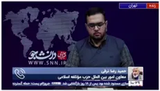 ترقی: مشاوران روحانی عمدتا تحت تاثیر نفوذی‌های غرب بودند /روحانی می‌خواست با یک سناریو طراحی شده با رئیس جمهور آمریکا ارتباط برقرار کند