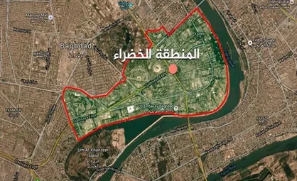 اصابت راکت کاتیوشا به منطقه امنیتی پایتخت عراق