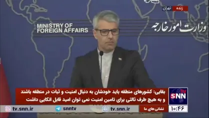 بقایی: روابط ما با لبنان کما فی&zwnj;السابق روابط خوبی است/ سعی شده سوءتفاهمات رفع شود
