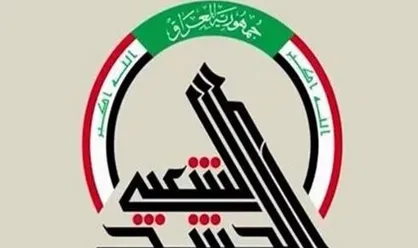 بیانیه حشدالشعبی برای پایان تحصن مقابل سفارت آمریکا / جمع&zwnj;آوری امضا در پارلمان عراق برای اخراج نیروهای آمریکایی