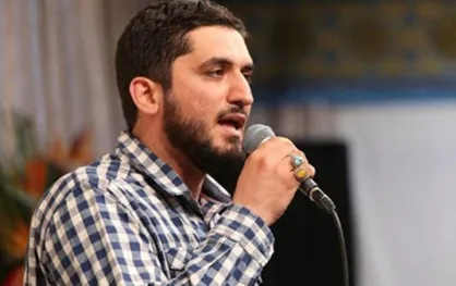 امیر عباسی امشب در هیأت میثاق با شهدا مدیحه&zwnj;سرایی می&zwnj;کند