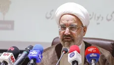 شروع به کار کارگروه‌های تخصصی دیوان عدالت اداری