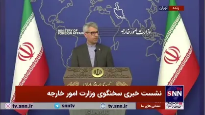 بقایی: سفر گروسی به تهران هیچ ارتباطی با رژیم صهیونیستی و تهدیدات آن ندارد/ ایران به وقت خود به این تهدید&zwnj;ها پاسخ خواهد داد