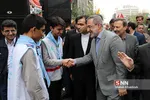13ابان 2