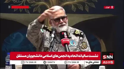روایت امیر پوردستان از تشر رهبرانقلاب پس از شنیدن گزارش فرماندهان در مورد تسلط داعش در منطقه