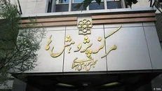 کسری بودجه حل‌نشده باقی ماند