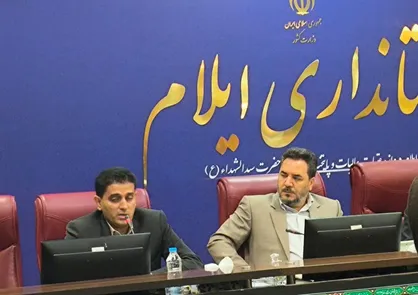 تشکیل نخستین قرارگاه عملیاتی نظارت بر بازار در ایلام/ تأمین کالاهای اساسی بدون مشکل ادامه دارد
