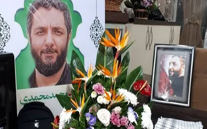حضور نماینده مقام معظم رهبری در منزل شهید امر به معروف
