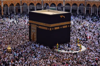 هزینه حج تمتع سال ۹۹ چقدر است؟
