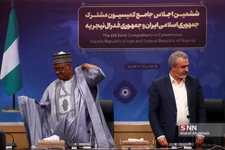 شسیلث