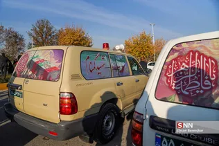بب