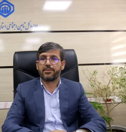 پوشش بیش از ۳۵۰ هزار نفر توسط تأمین اجتماعی کهگیلویه و بویراحمد / ۸۰ هزار کارگر اصلی بیمه شده در استان