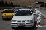 شثی