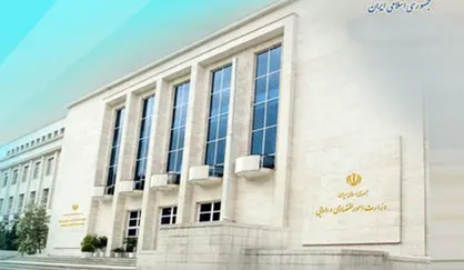 دولت برای دریافت &laquo;رد مظالم&raquo; شماره حساب داد