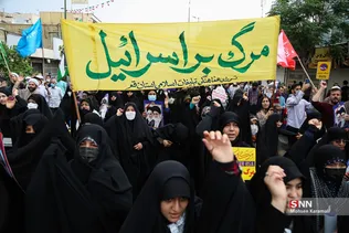 راهپیمایی روز جهانی قدس در قم