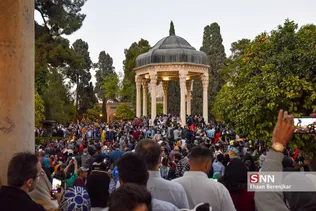 تحویل سال 1401 شمسی در حافظیه شیراز