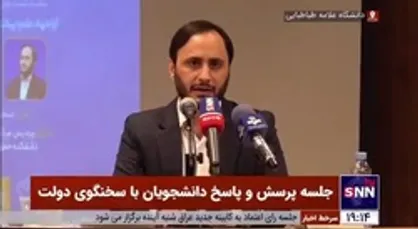 سخنگوی دولت: دولت سیزدهم به &laquo;العلم سلطان&raquo; اعتقاد دارد
