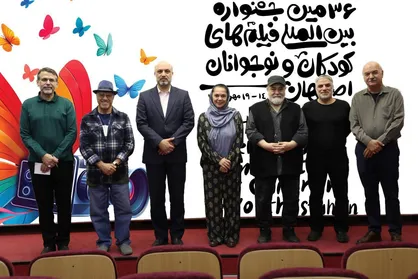 معرفی هیات داوران فیلم&zwnj;های مسابقه ملی جشنواره فیلم کودکان و نوجوانان