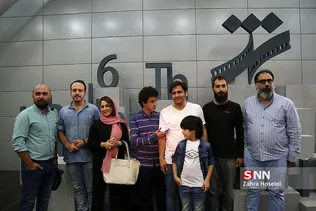 من