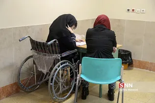 کنکور سراسری کارشناسی در مرکز نابینایان شهید محبی