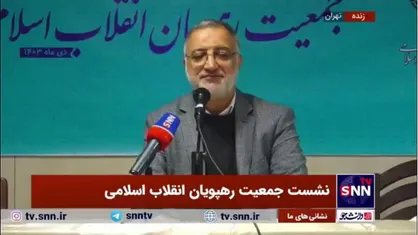 زاکانی: کشور با یک تکانه قیمت ارزی مواجه شده که آثار بسیار سوئی در زندگی و معیشت مردم دارد/ از ناترازی&zwnj;های مختلف رنج می&zwnj;بریم