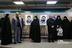 خبرگزاری فارس