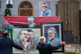 بیلتقبفت