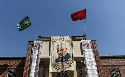سفارت سابق آمریکا حسینیه شد