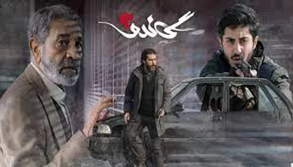 شورای نظارت بر صداوسیما: &laquo;گاندو ۲&raquo; نباید تحت تاثیر فشار&zwnj;های بیرونی متوقف می&zwnj;شد