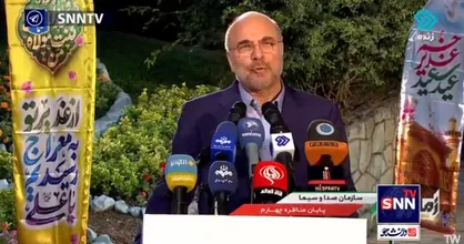 قالیباف: باید در حوزه سیاست خارجی براساس اقدام پایاپای عمل کنیم