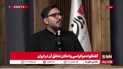 استقلال عقل در برابر الهیات کلیسایی؛ &laquo;پدر لیبرالیسم&raquo; چه مفاهیمی را در قرن چهاردهم مطرح کرد؟