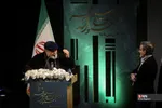 اختتامیه چهل و چهارمین جشنواره فیلم فجر